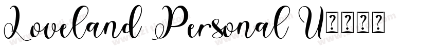 Loveland Personal U字体转换